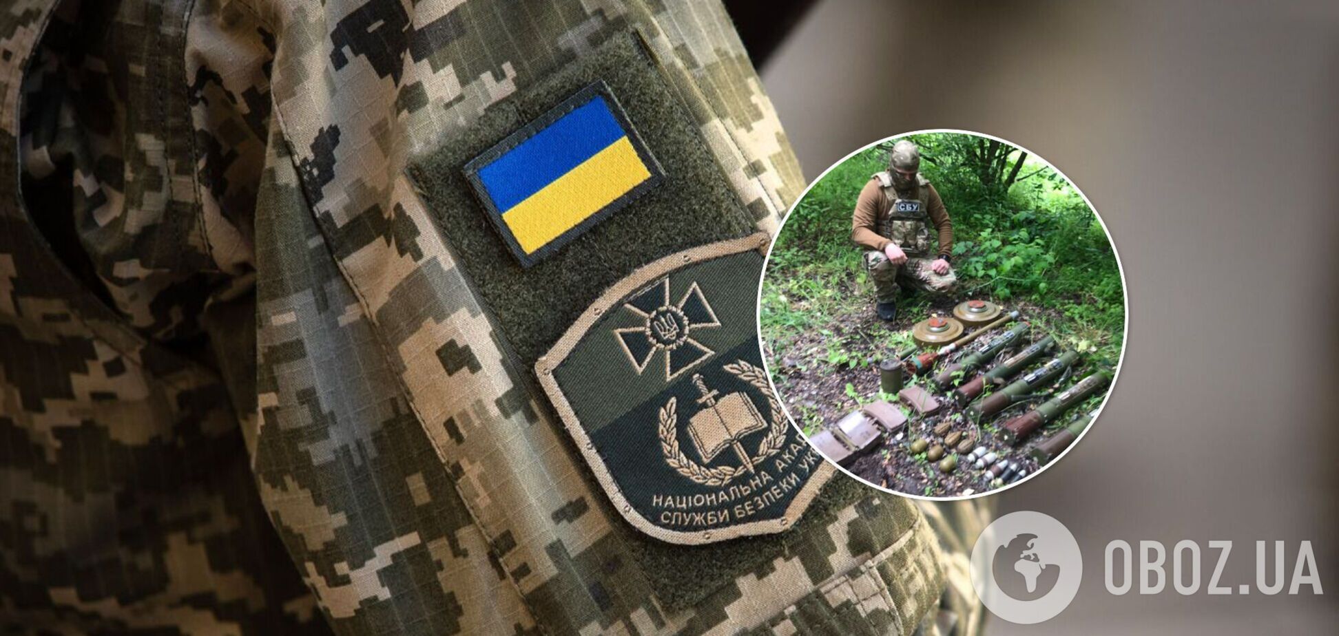 На Луганщине обнаружили тайник запрещенных боеприпасов террористов. Фото