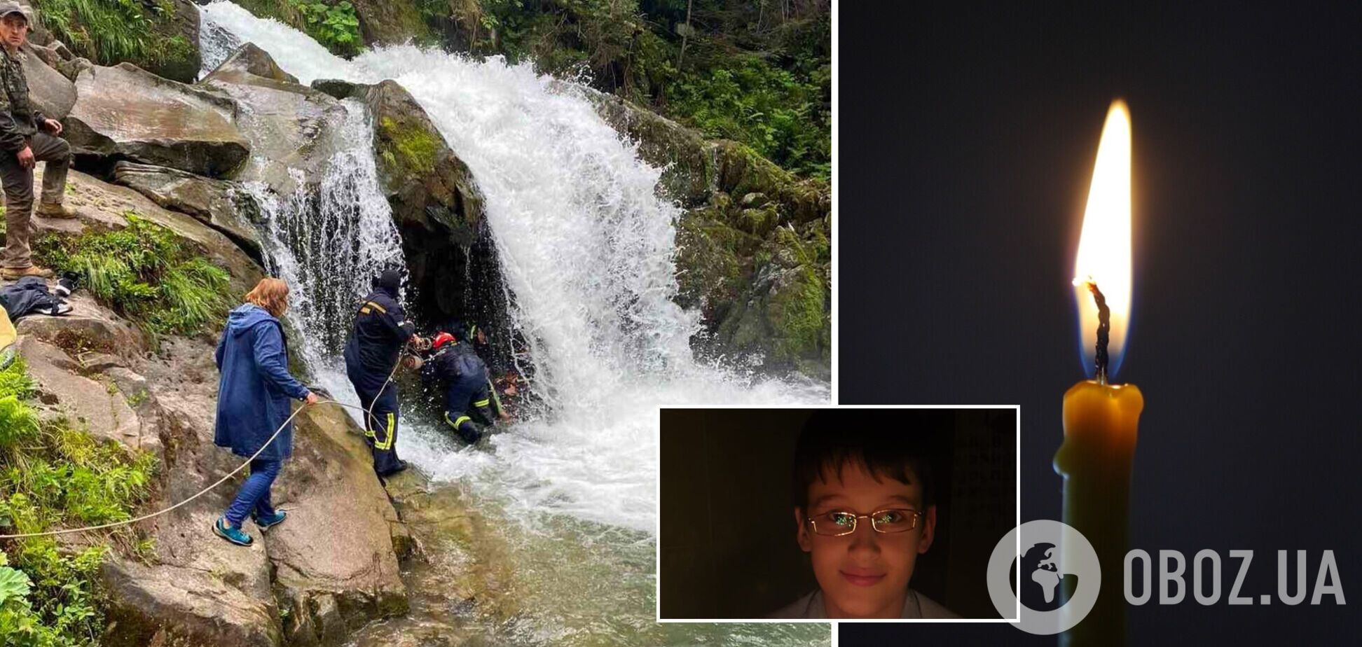 Школьник, который погиб в водопаде на Львовщине, накануне праздновал день рождения: последнее фото парня