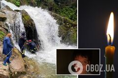 Школяр, який загинув у водоспаді на Львівщині, напередодні святкував день народження: останнє фото хлопця