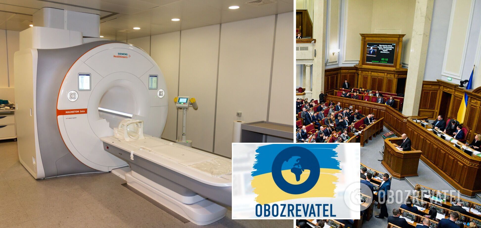 Новини України: в Одесі дівчину затягнуло в апарат МРТ, у Раді ухвалили закон про нульові декларації