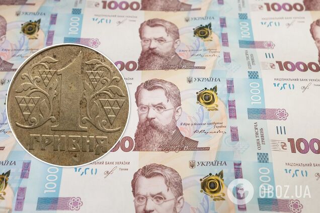 Как выглядит монета