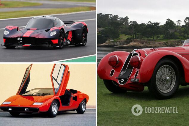 Автомобілі