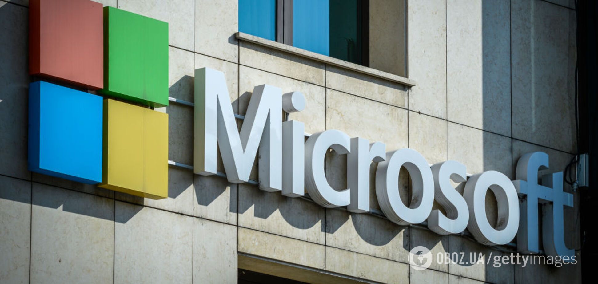 Microsoft представит новый Windows