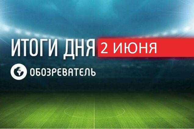 Новости спорта 2 июня: Ребров впервые прокомментировал конфликт в 'Ференцвароше'