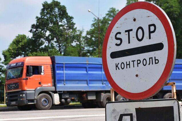 В Раде поддержали закон о штрафах для автомобилистов-нарушителей