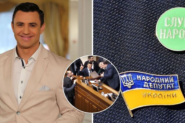 Инцидент с Николаем Тищенко