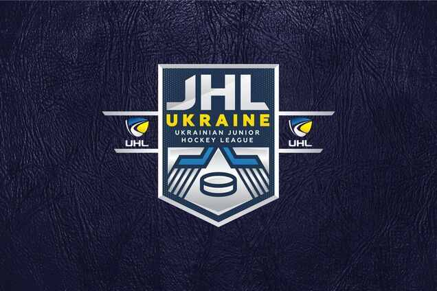 Емблема Молодіжної хокейної ліги