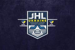 Емблема Молодіжної хокейної ліги