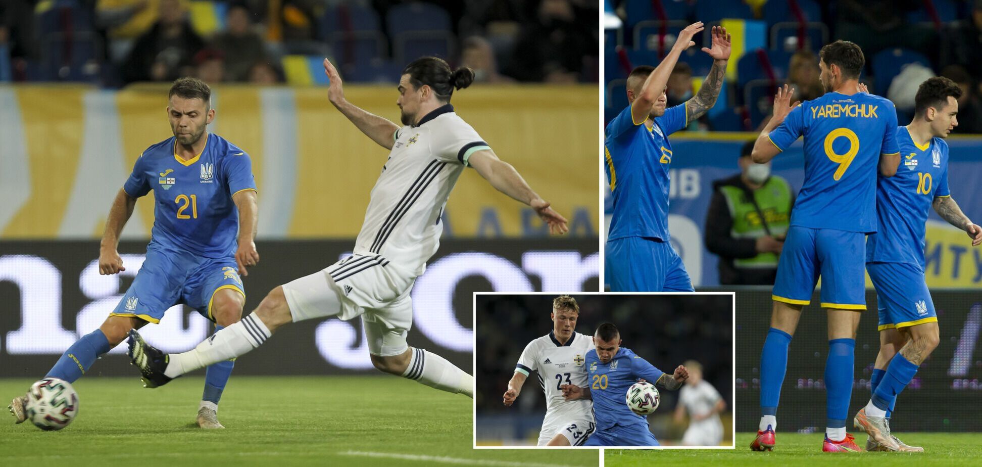 Украина - Северная Ирланлия