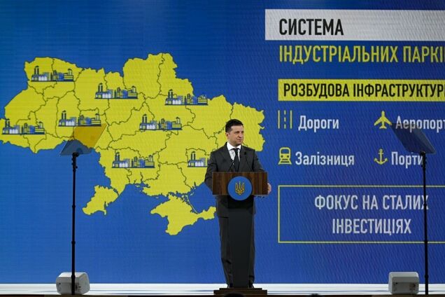 Зеленский в Хмельницком рассказал о завершении ряда объектов по программе 'Большая стройка'