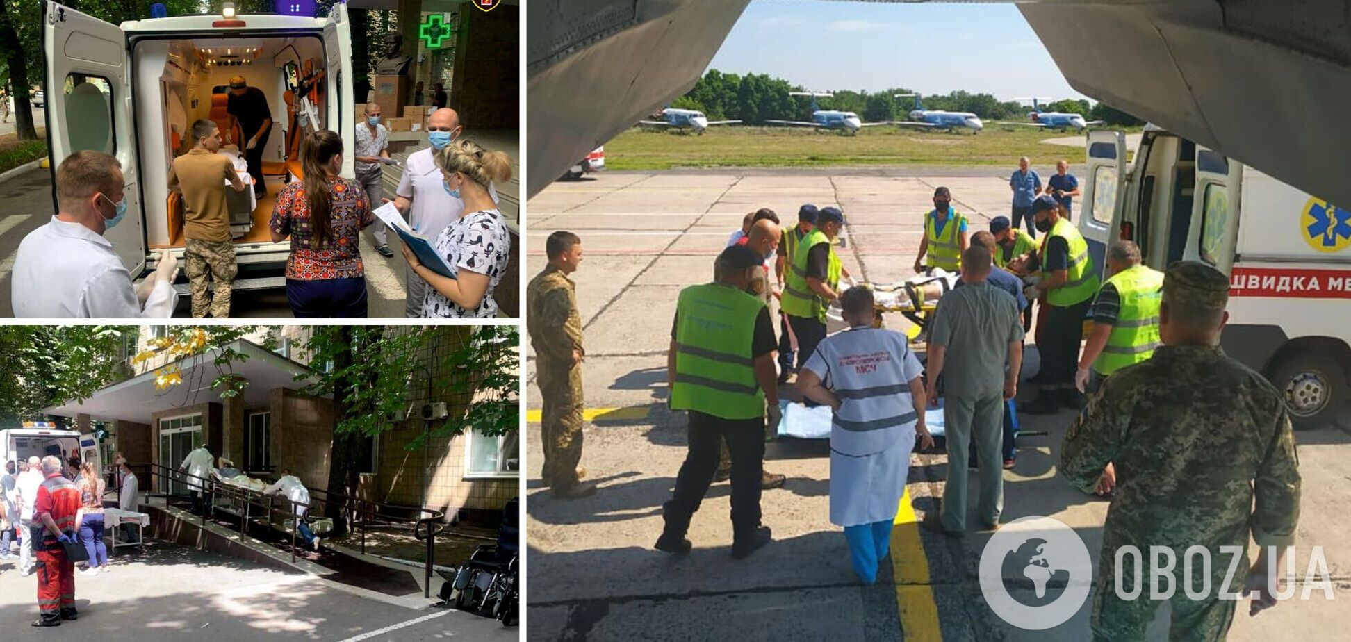 До шпиталю Києва бортом доправили поранених воїнів: волонтери попросили допомогти захисникам