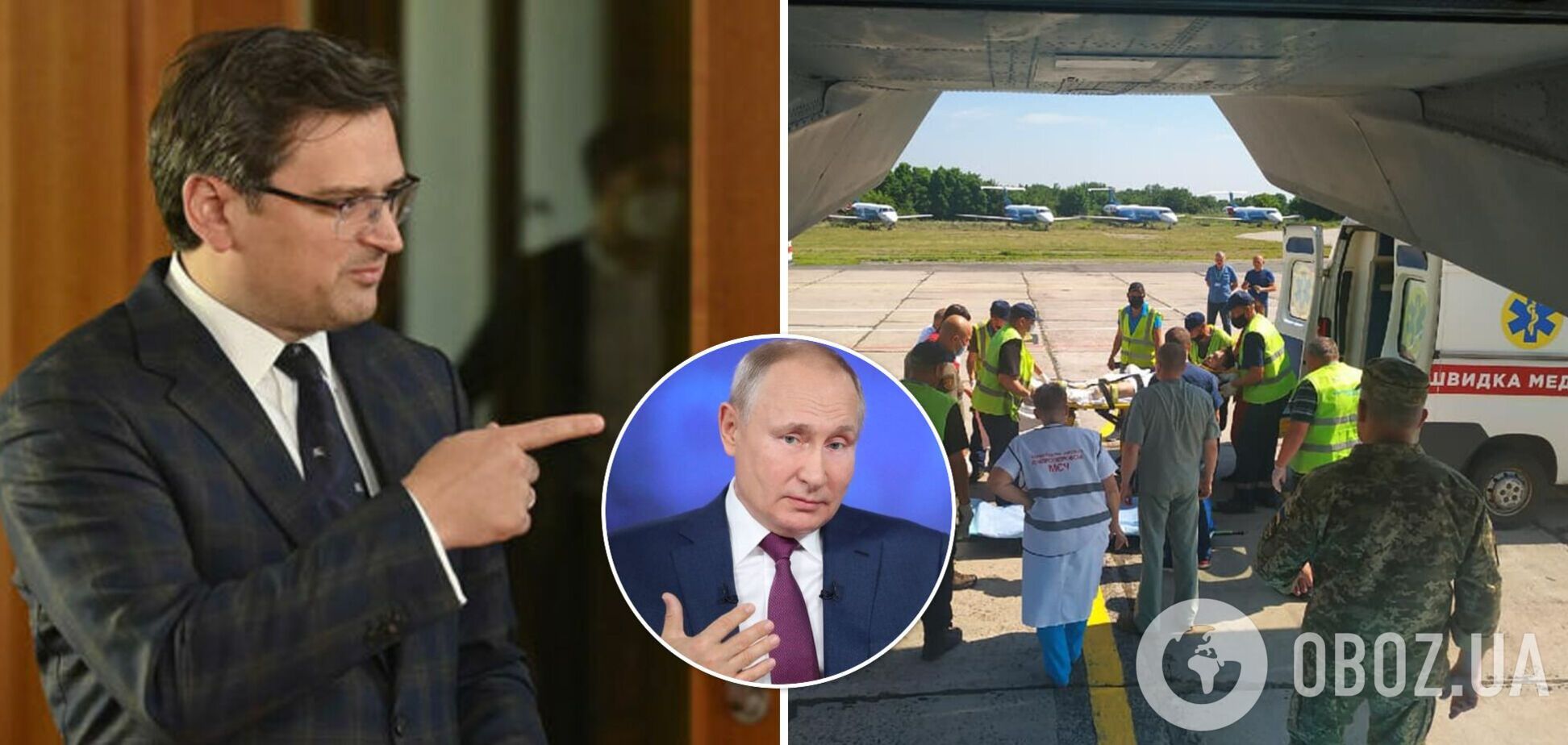 Головні новини за 30 червня