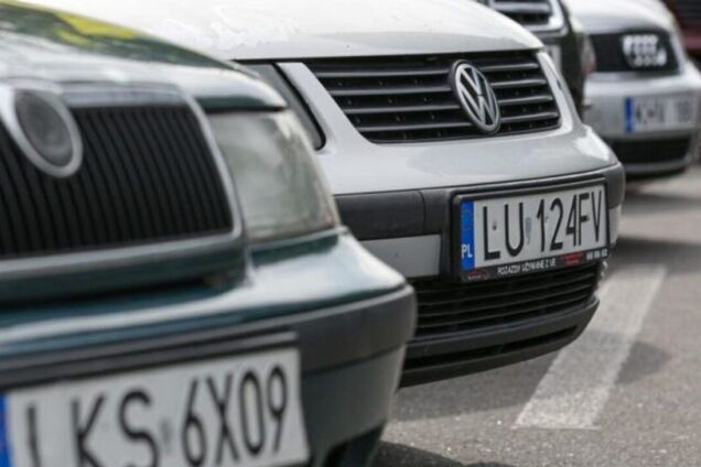 'Евробляхи'