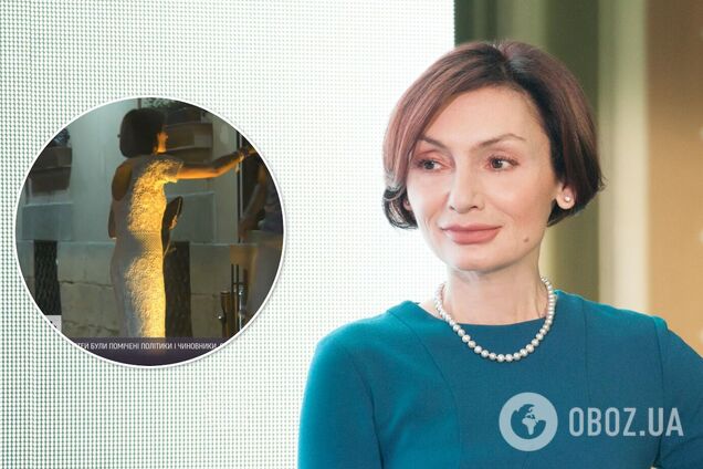 Рожкова засвітила своє тату на спині