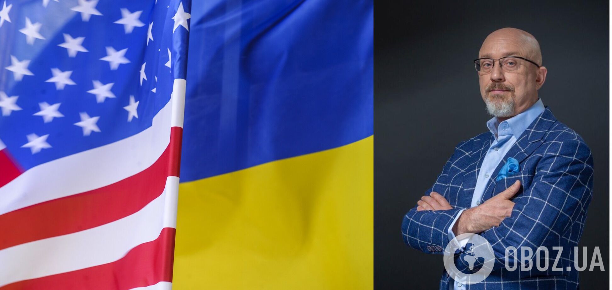 У США вже зараз є можливість підключитися до мирного процесу