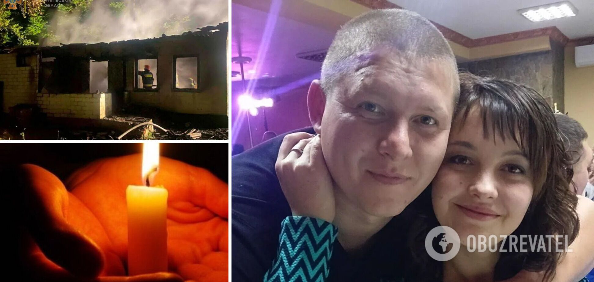 Подружжя загинуло, гасячи пожежу, а діти дивом залишилися живі: подробиці НП на Чернігівщині