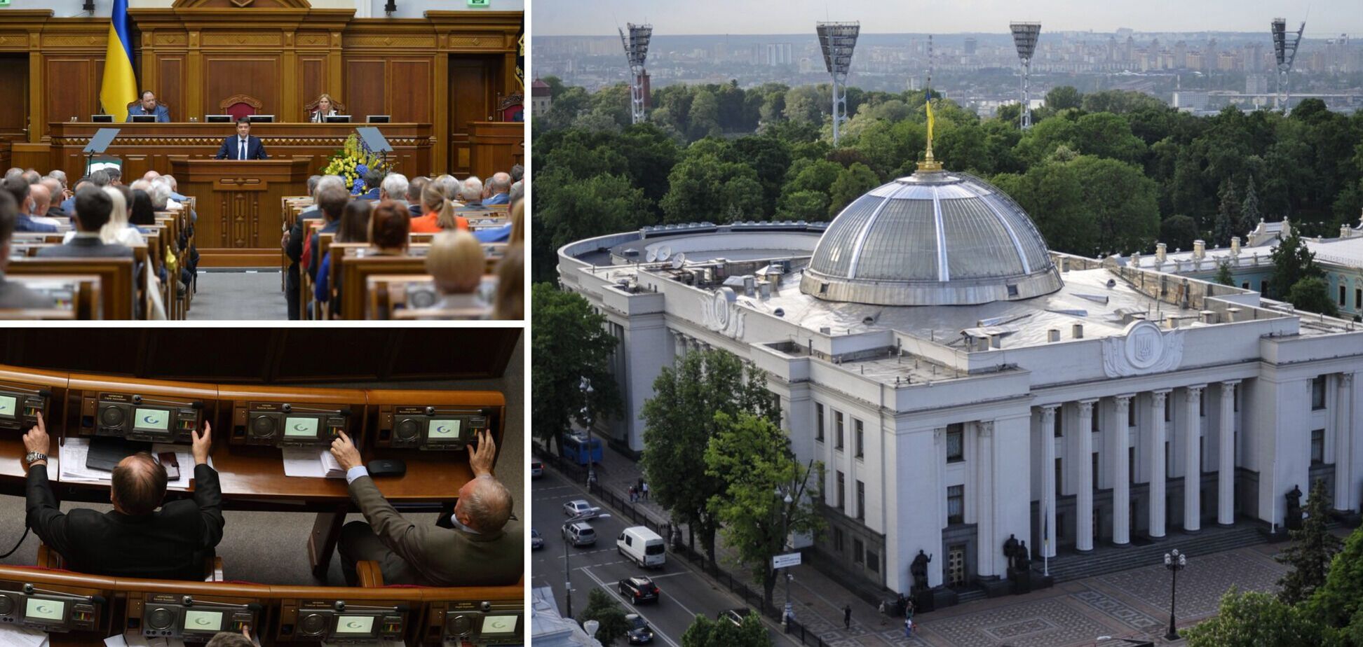 НБУ выполнил требования МВФ: принят закон о платежных услугах