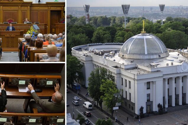 В Верховной Раде не знают, кто у них должен бороться с 'кнопкодавами', – ответ на запрос OBOZREVATEL