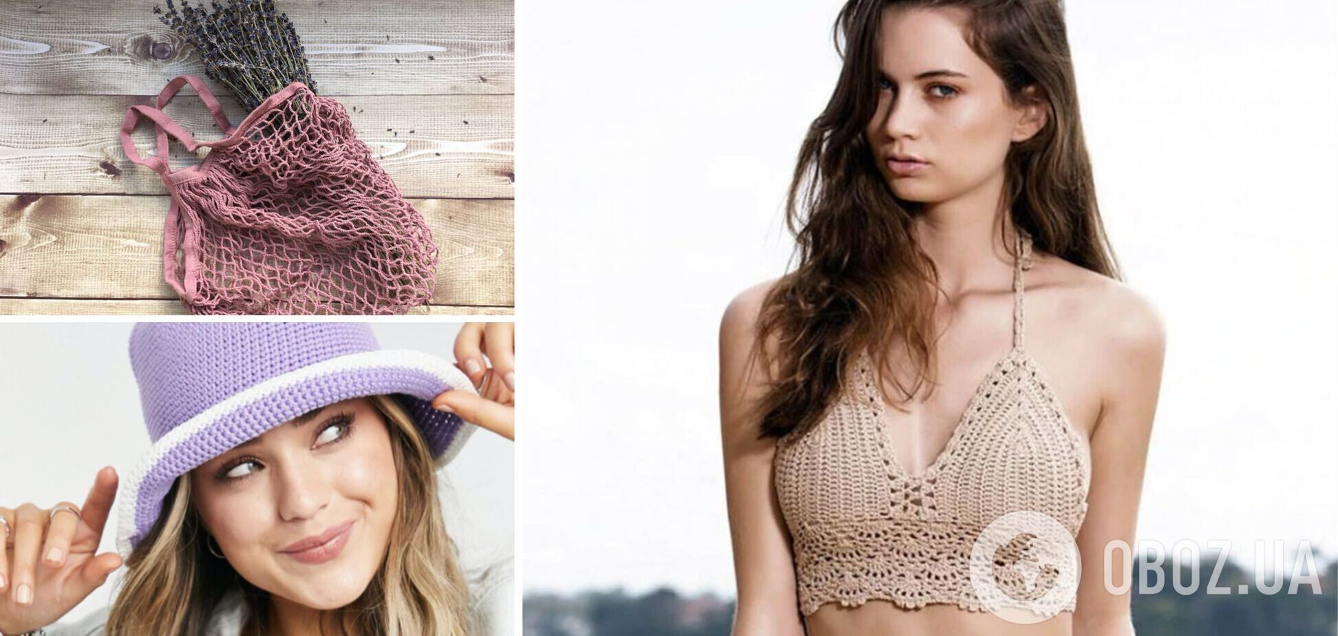 Пананмы, кроптопы и авоськи должны быть в гардеробе у каждой девушки