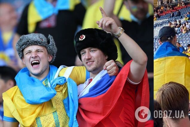Украинским фанатам не понравился образ россиянина