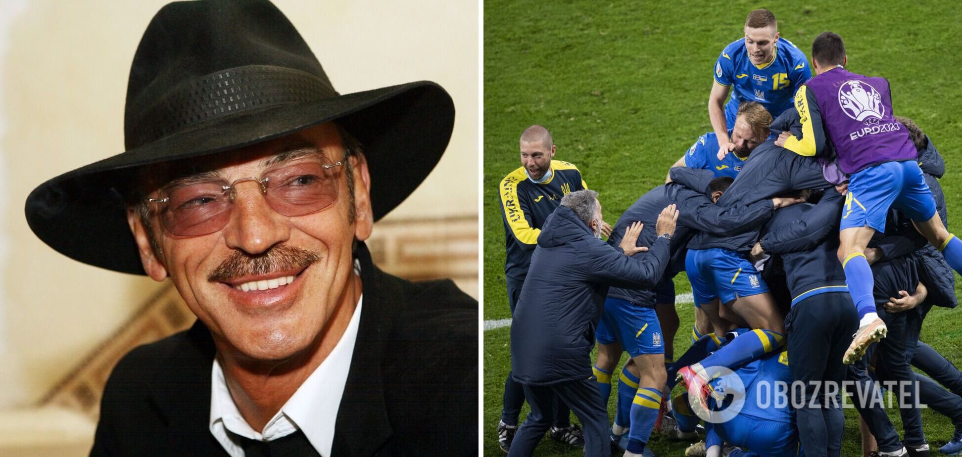 Боярський Україна на Євро 2020