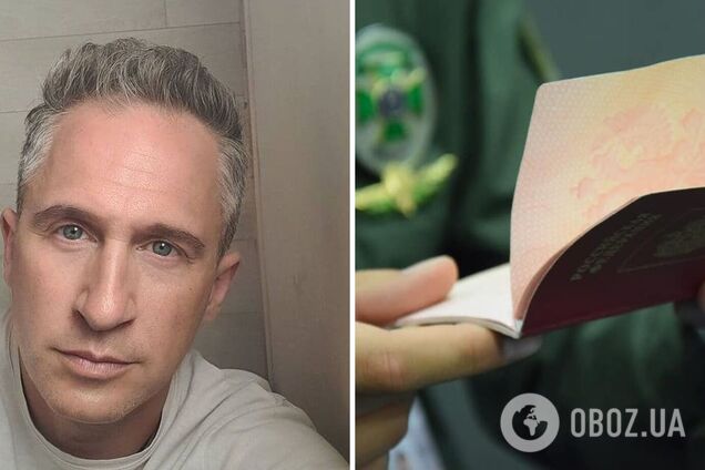 Популярному российскому актеру запретили въезд в Украину на три года