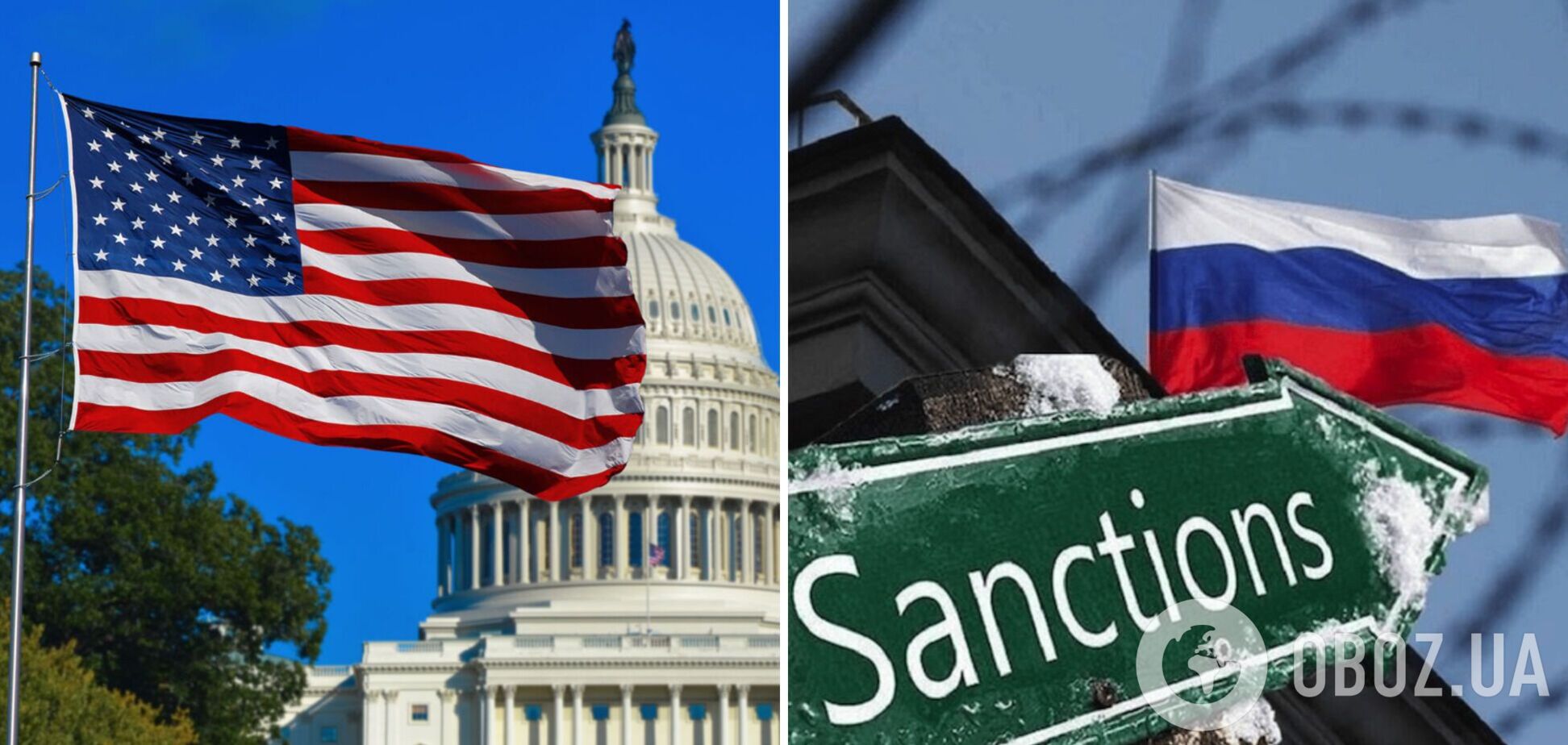 В США пригрозили России новыми санкциями: мы будем отстаивать свои интересы