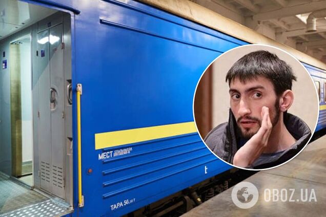 У Харкові зняли з поїзда антимайданівця 'Топаза', який закликав Путіна ввести війська в Україну