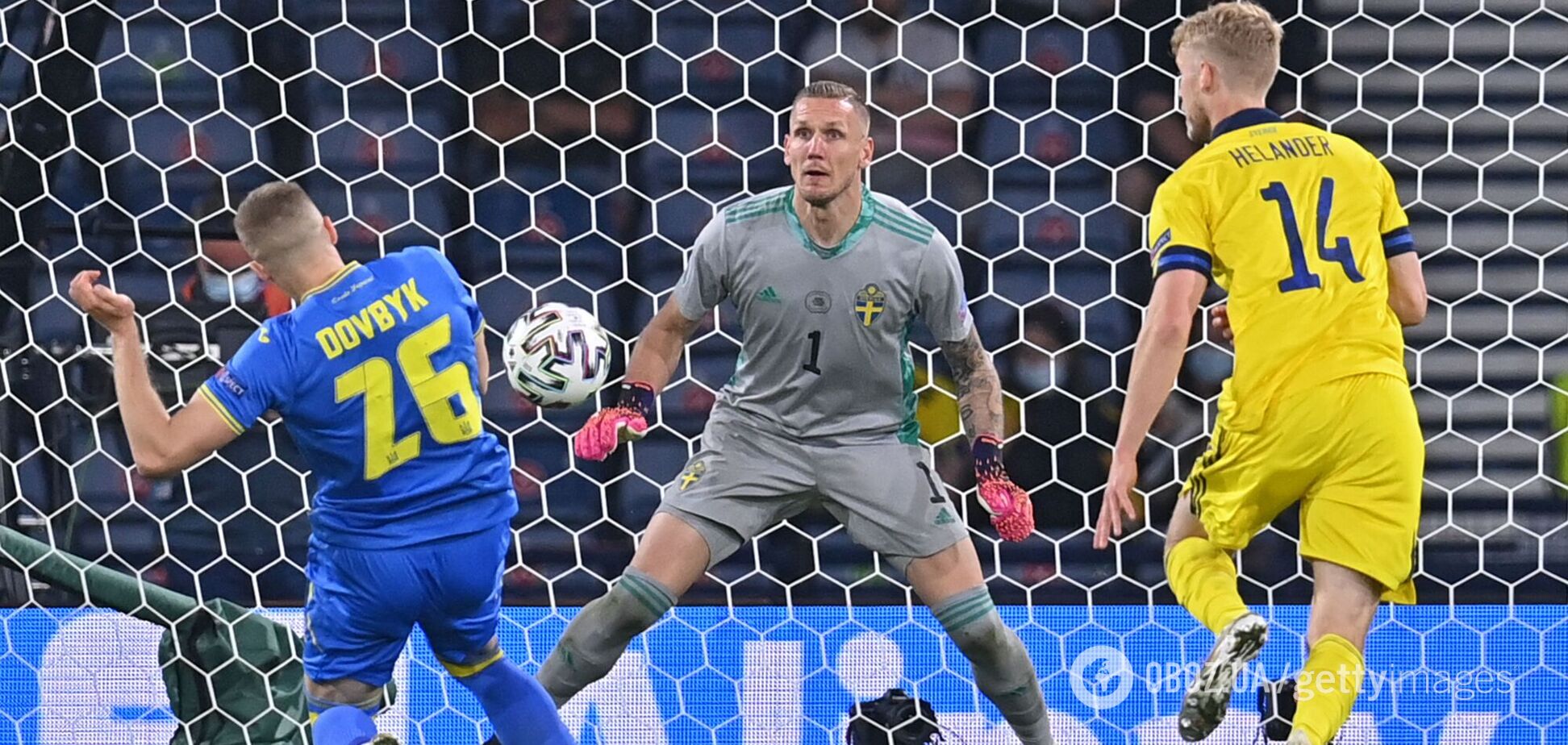 Україна вийшла до 1/4 фіналу Євро-2020: 15+ фото, які показують усі емоції історичної перемоги