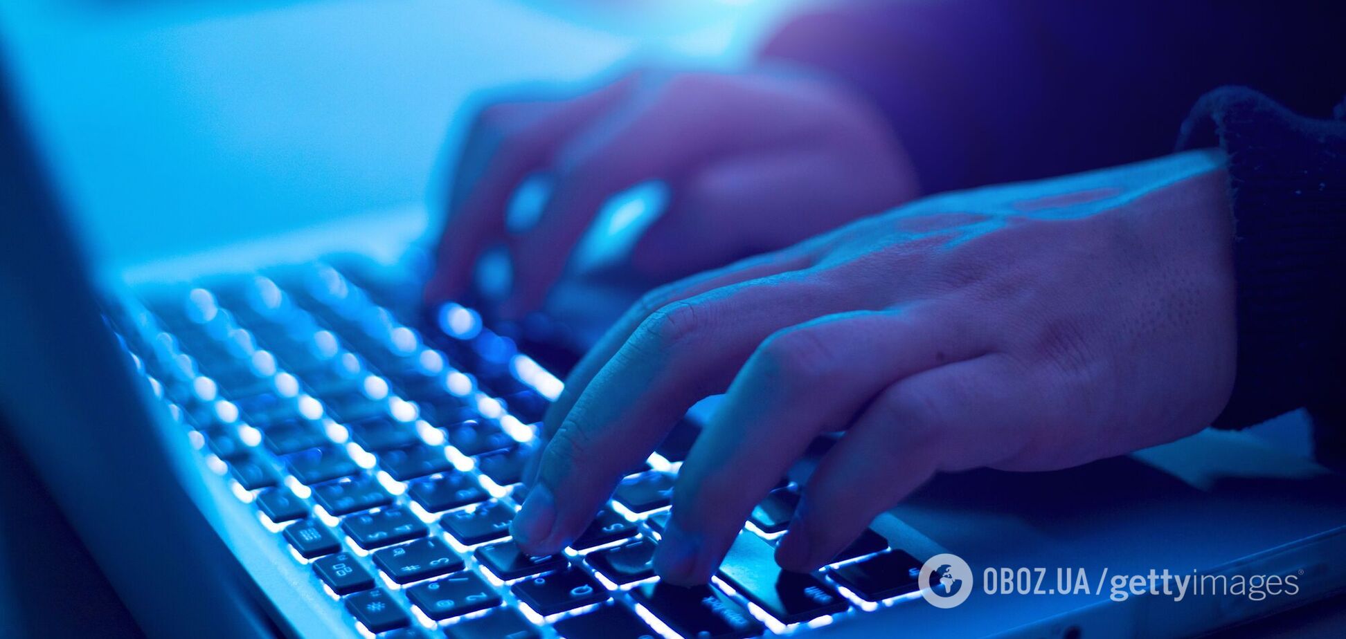 Росіян запідозрили в шпигунстві