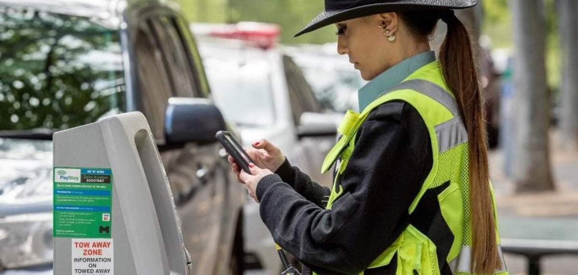 Инспектор по парковке