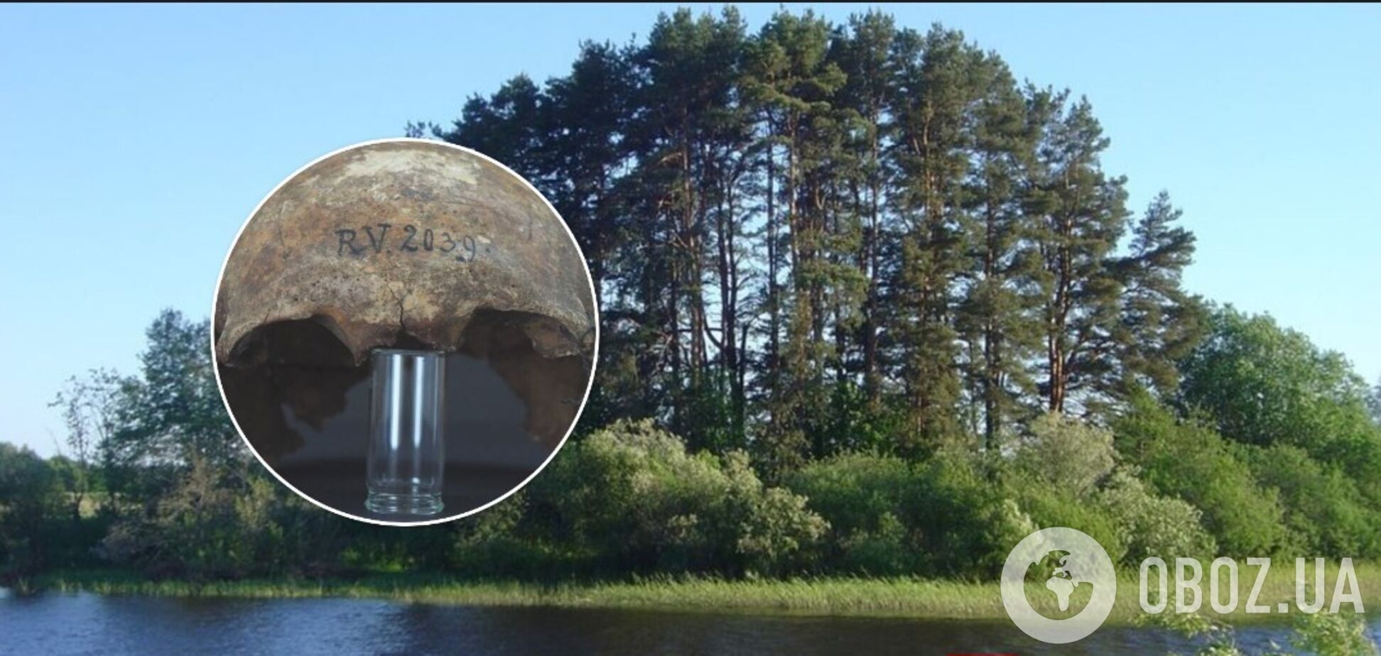 На берегу реки Салац в Латвии обнаружены останки 'нулевого пациента' чумы