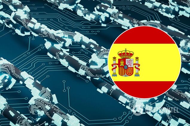 В Испании могут создать свою криптовалюту: станет альтернативой евро