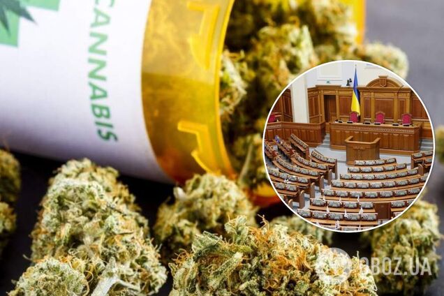 Комитет Рады поддержал легализацию каннабиса в Украине