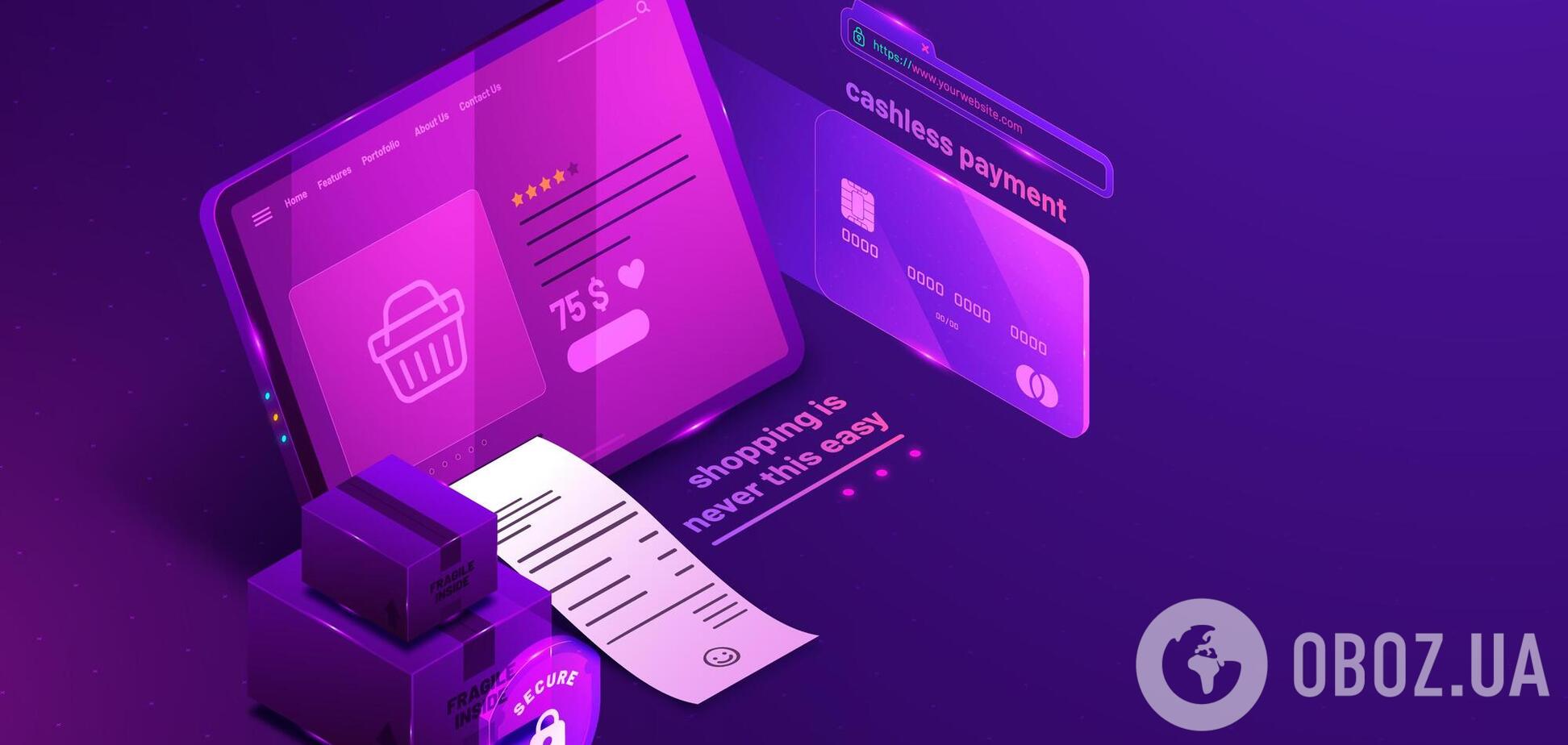 Карты в экосистемах украинских и европейских платежей