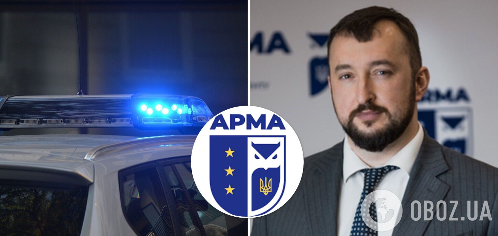 В АРМА заявили о нападении на топ-чиновника