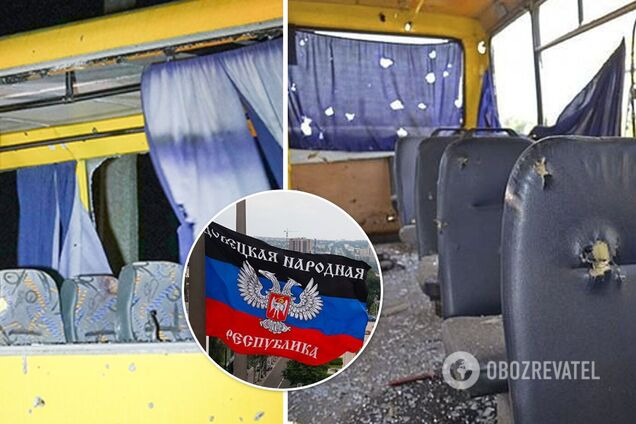 Обстріл 'ДНР' автобуса під Волновахою