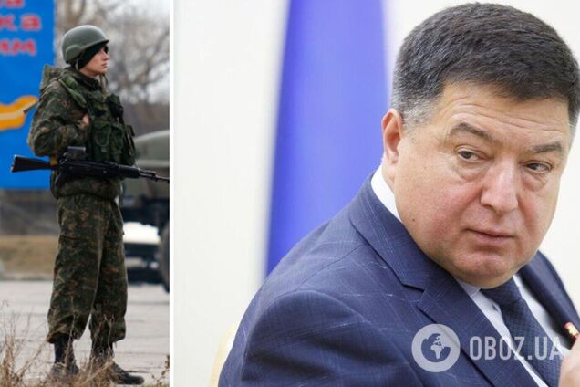 Тупицкий трижды посещал Крым после оккупации – расследование