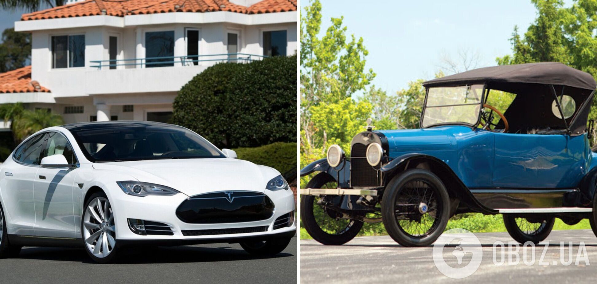 Auburn 6-39 и Tesla Model S