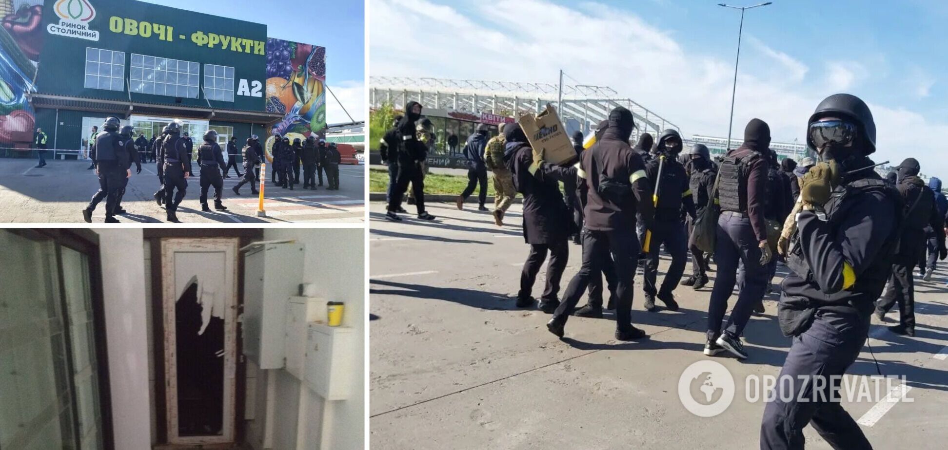 Ринок Столичний – рейдерство