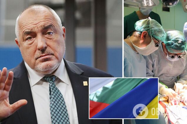 В Болгарии разгорелся скандал с пересадкой органов: украинцы отдавали почки 'богатым дядюшкам'