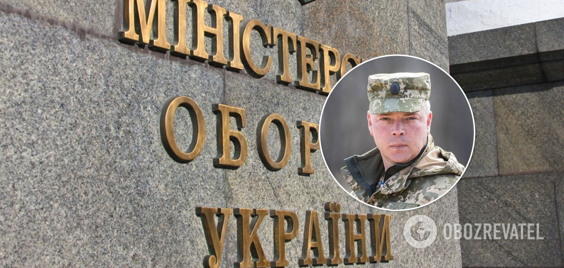 Міноборони задумало купити три елітні авто на 73 млн грн для параду, – Забродський