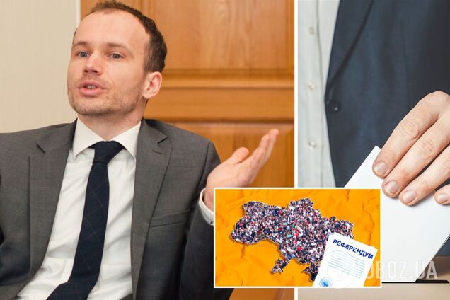 Малюська – о проведении референдума относительно олигархов: никаких документов еще нет