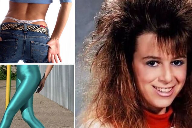 Яркая прическа, макияж и наряд – главные модные тенденции 90-х