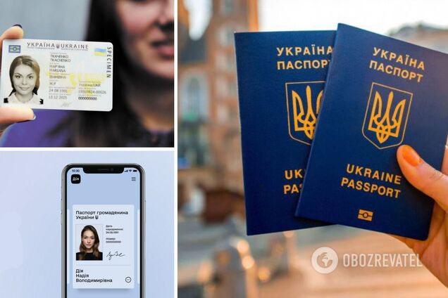 Українцям доведеться поміняти паспорти й відмовитися від книжечок: які нововведення підготували в Раді