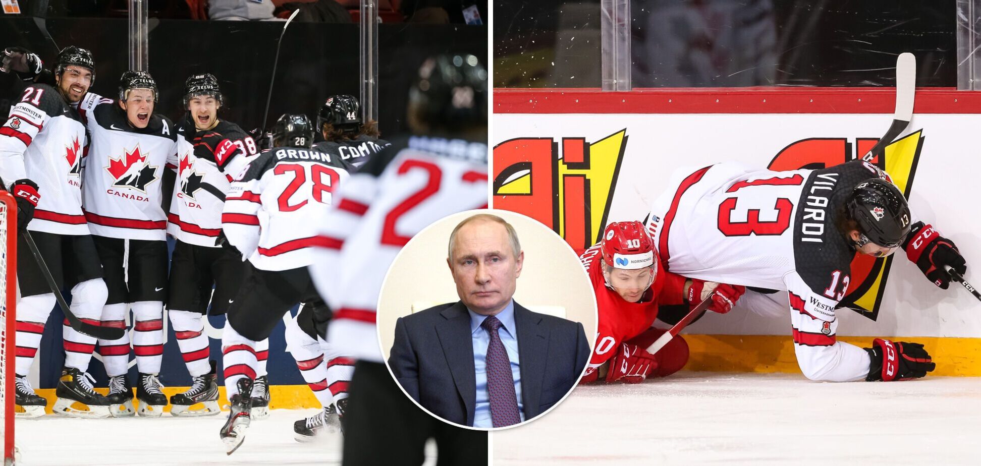 Россия Канада