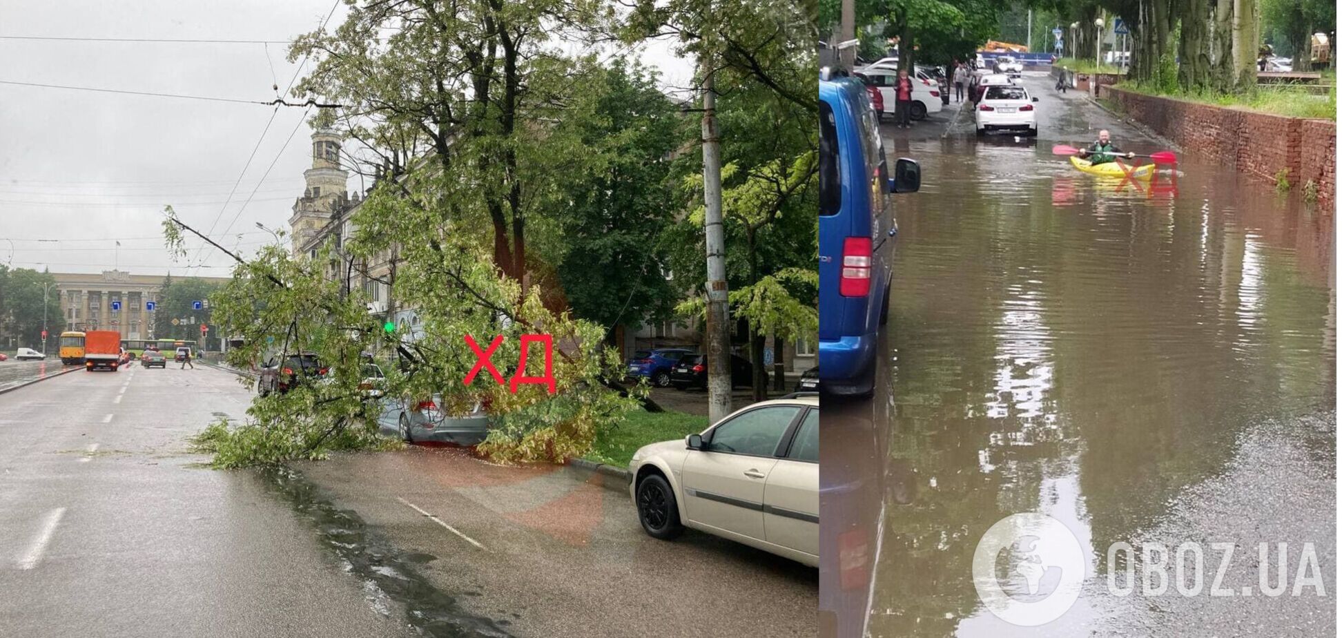 Днепр затопило после дождя