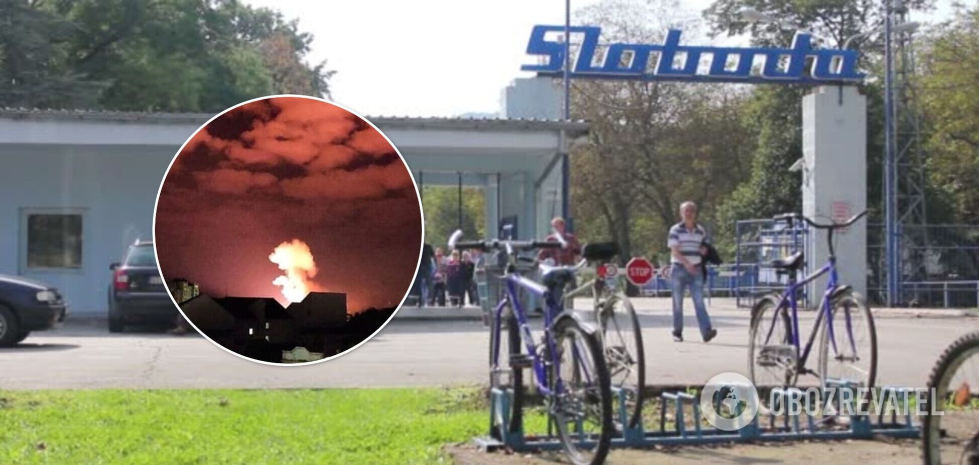 В Сербии взорвались склады с боеприпасами: все детали с места ЧП