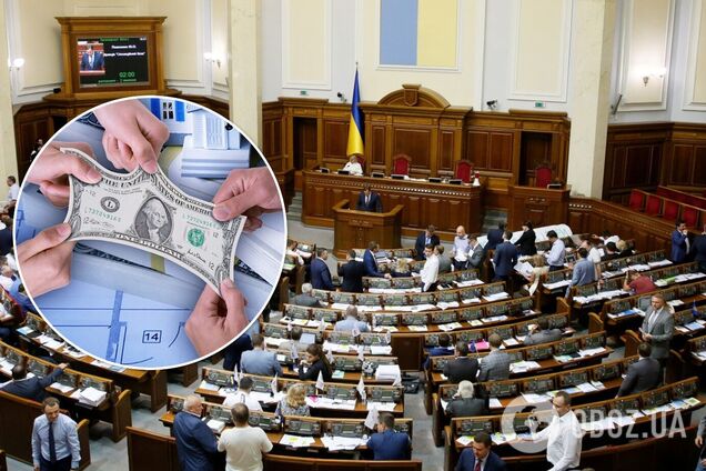 'Слуги' внесли законопроект, который позволит проводить тендеры для 'своих' – СМИ