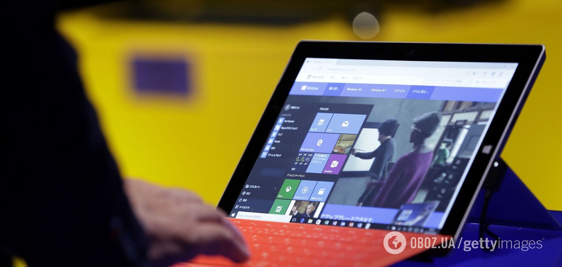 Раскрыто название и дата показа новой Windows